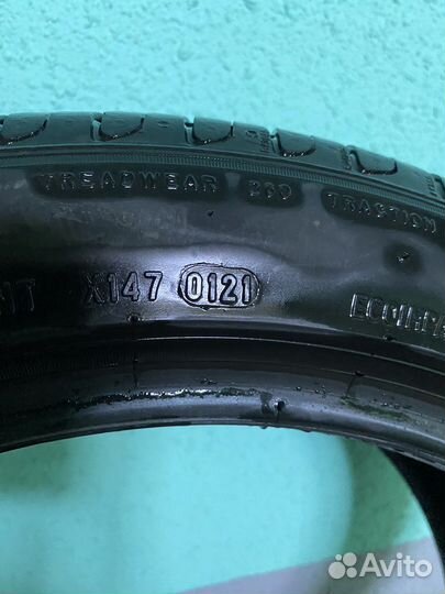 Pirelli Cinturato P7 205/50 R17