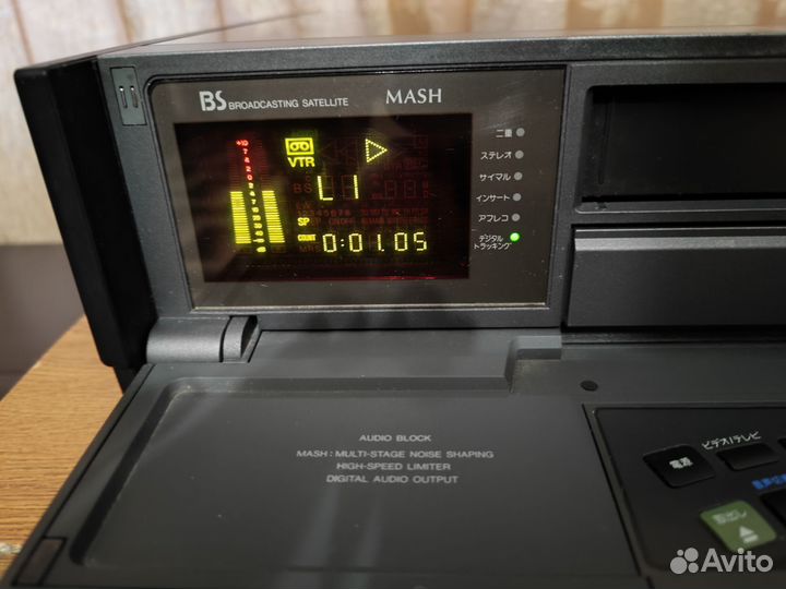 Видеомагнитофон S VHS HI-FI Panasonic NV-BS 900