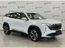 Geely Atlas 1.5 AMT, 2023, 8 км, с пробегом, цена 3 150 000 руб.