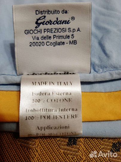 Комплект постельного белья