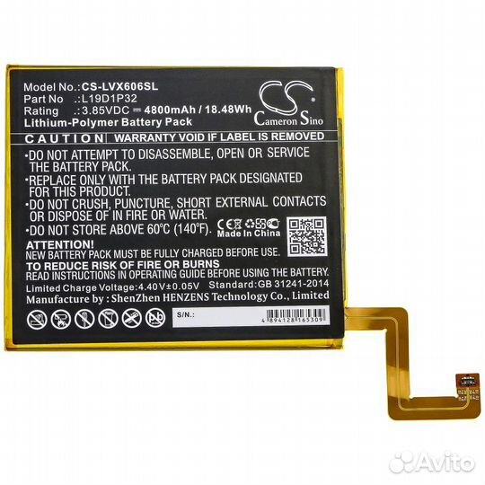 Аккумулятор CS-LVX606SL к Lenovo Tab M10 Plus (L19