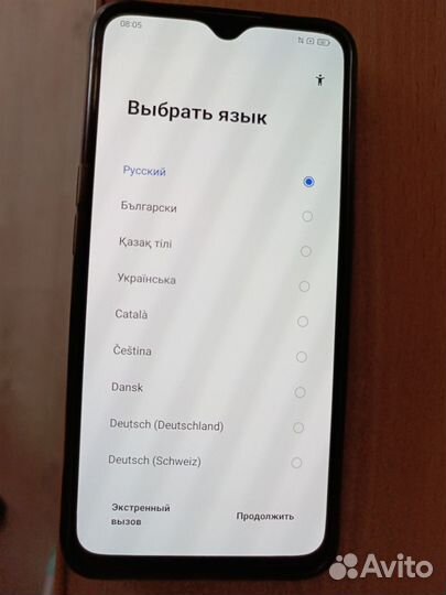 realme XT, 8/128 ГБ