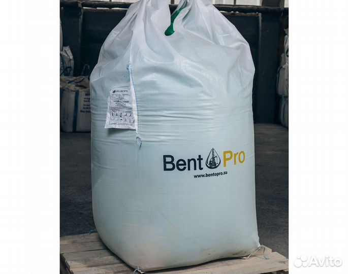 Бентонит bentopro standart и полимеры для ГНБ