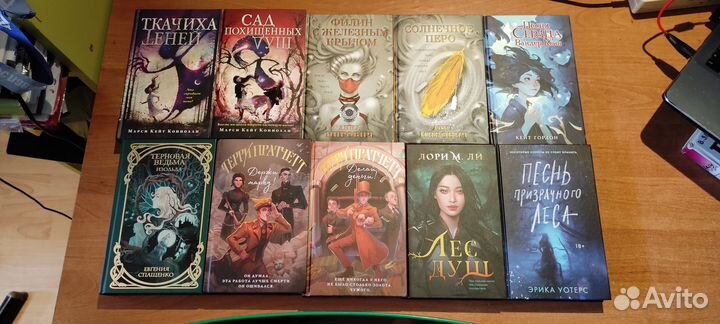 Продам книги: популярные и не очень