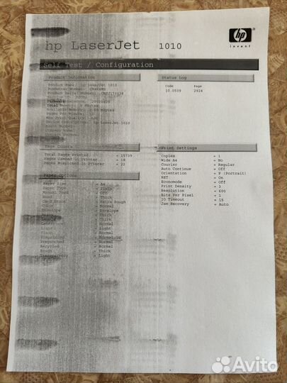 Принтер лазерный HP Lazerjet 1010