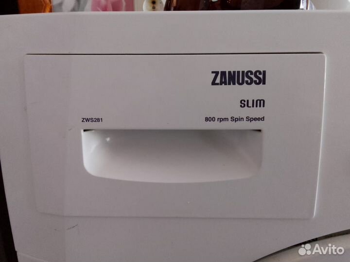 Стиральная машина