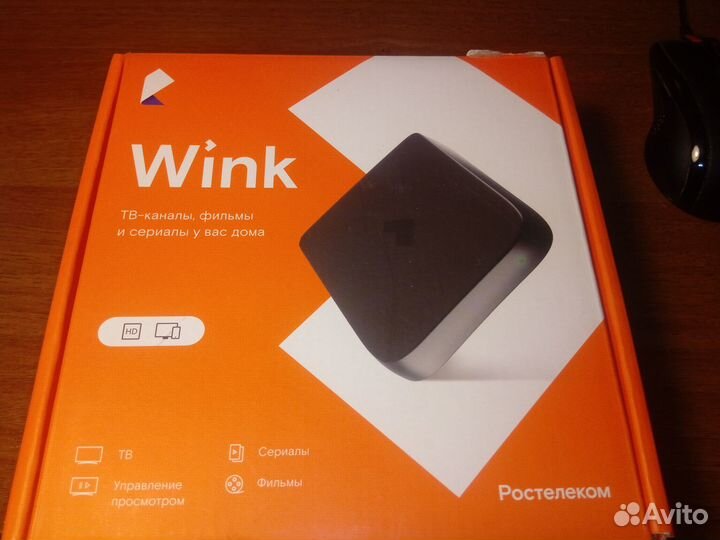 Тв приставка Ростелеком