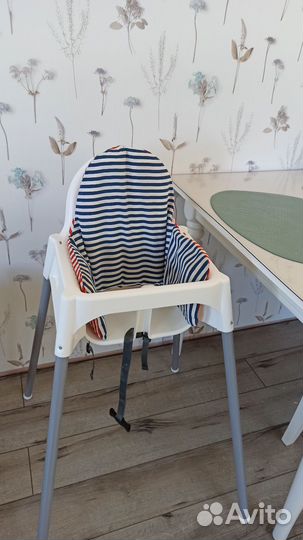 Стульчик для кормления IKEA