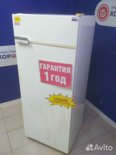 Холодильник бу бирюса с гарантией 1 год