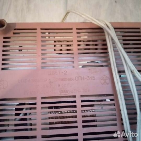 Стабилизатор напряжения