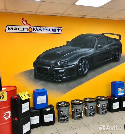 Аэрография на любых поверхностях. Роспись стен