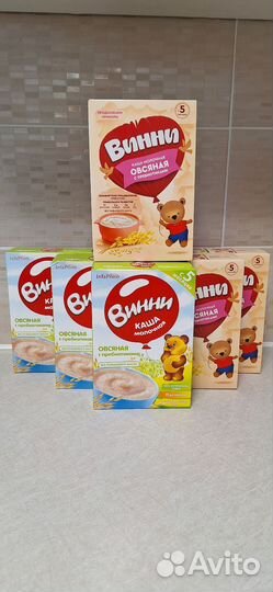 Детские каши Винни