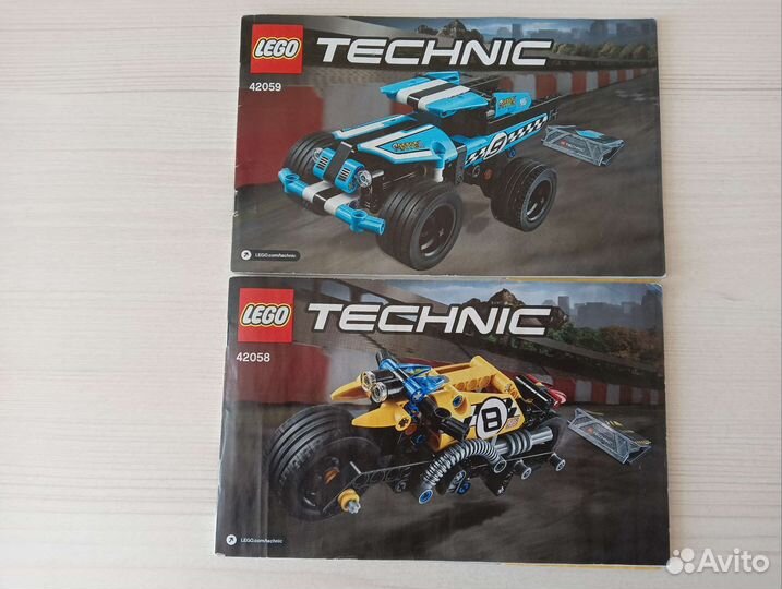 Lego Technic 42059 42058