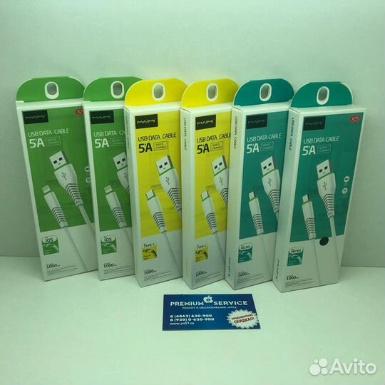 USB Дата Кабель для Samsung Type-C. Micro