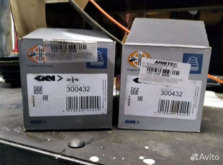 Пыльники шруса наружного audi s4s6 c4