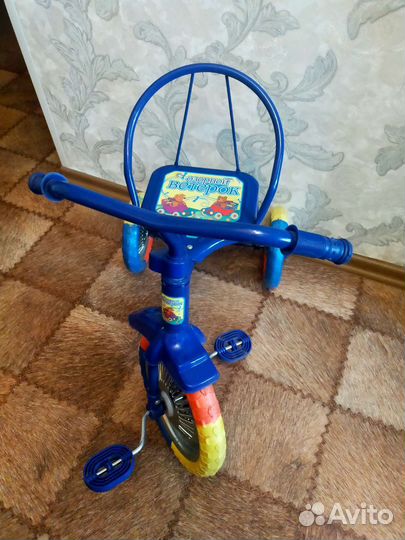 Детский трехколесный велосипед
