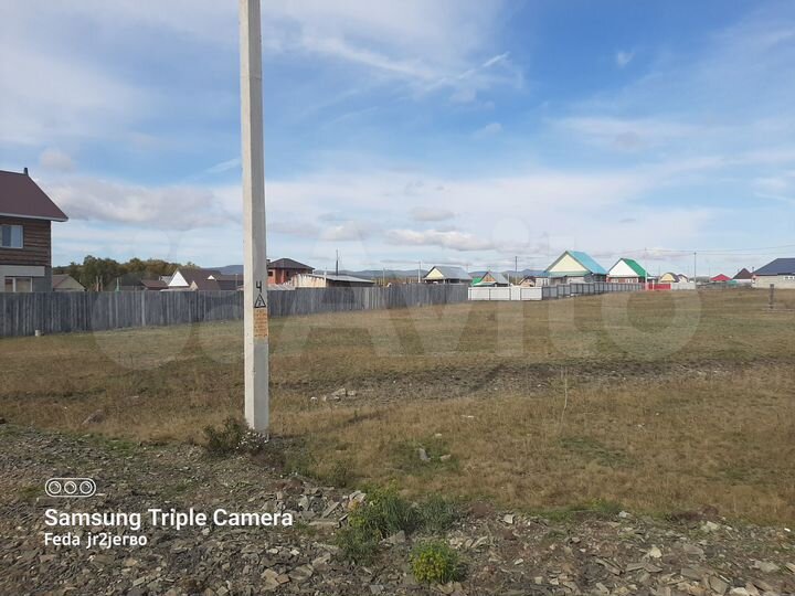 Участок 12,5 сот. (ИЖС)