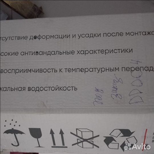Панели, молдинги полиуретановые