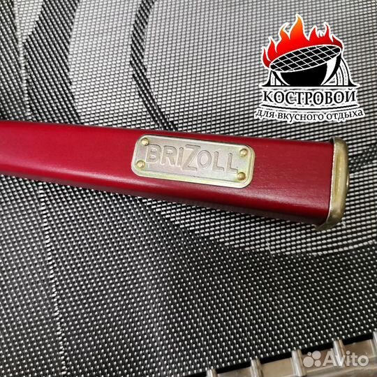 Чугунная Блинница Brizoll