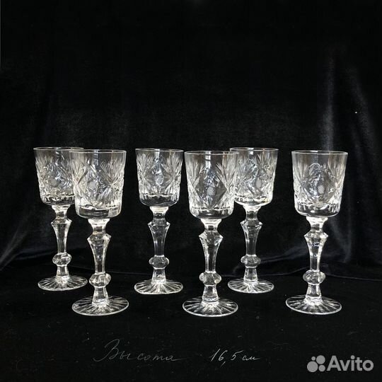 Набор рюмок Презент. гхз