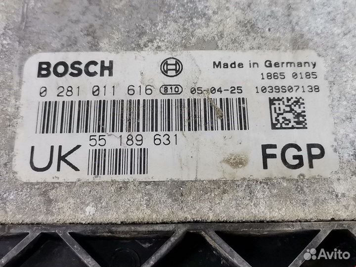 Блок управления двигателем для Opel Signum