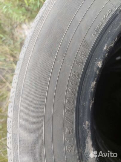 Yokohama BluEarth AE50 215/60 R16 V