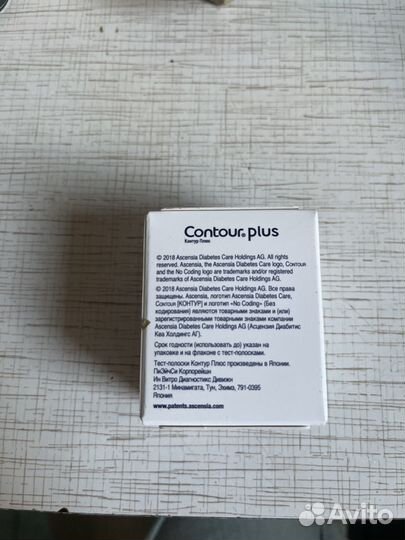 Contour plus полоски