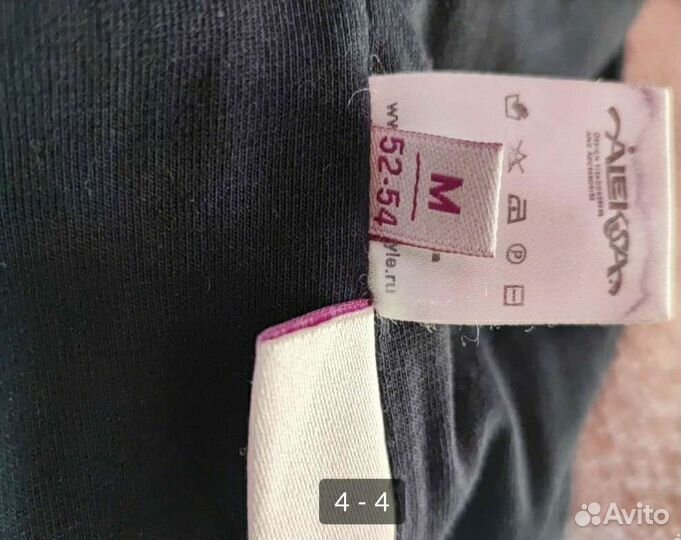 Шапка шлем aleksa