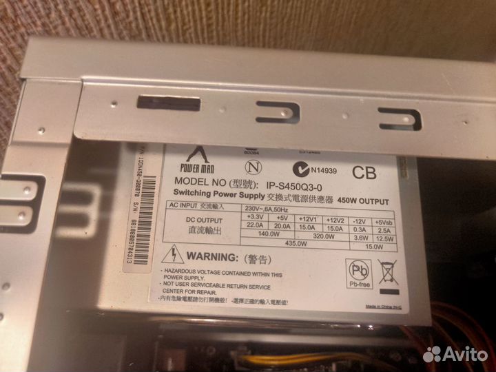 Компьютерный системный блок Intel Core 2 Duo