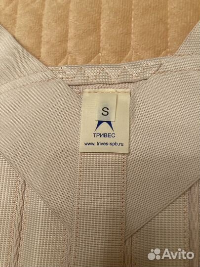 Корректор осанки для взрослых