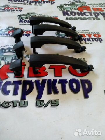 Ручка двери внешняя передняя левая LADA Vesta