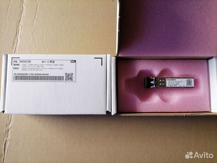 SFP гигабитный (10км)