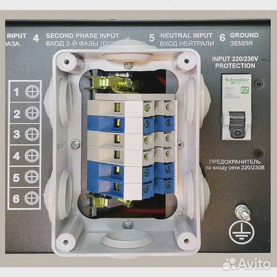Инвертор микроарт мап dominator 48-4-5