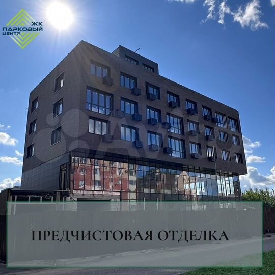 1-к. квартира, 51,6 м², 4/10 эт.