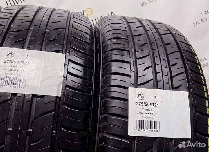 Dunlop Grandtrek PT3A 275/50 R21 94Y