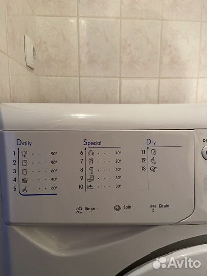 Стиральная машина бу indesit