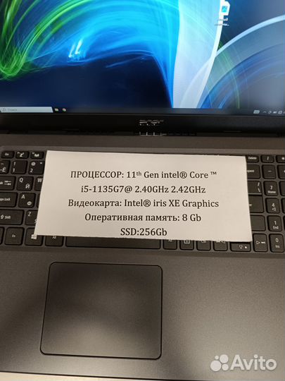 Ноутбук Acer N20C5