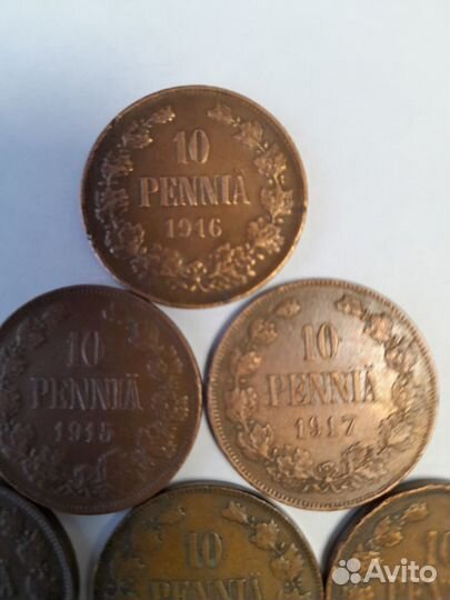 Монеты российской империи