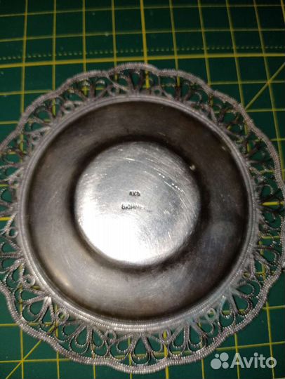 Кофейная пара винтаж