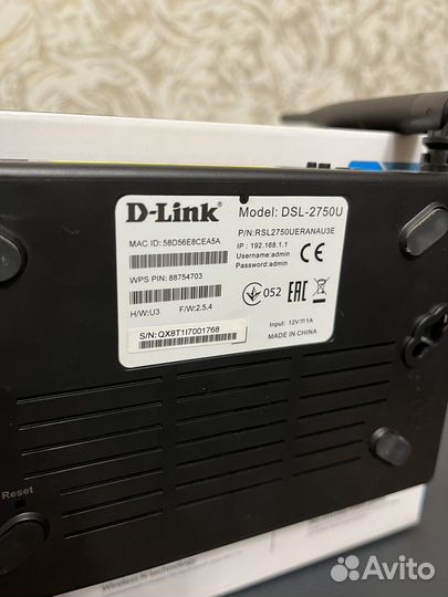 Wi-fi роутер Модем D-Link DSL-2750U