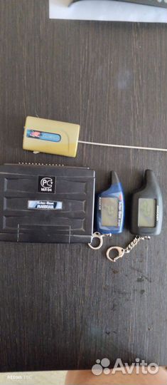 Автосигнализация бу