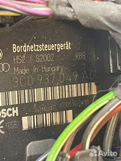 Блок управления бортовой сети 3C0937049D