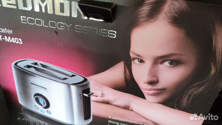 Тостер redmond RT-M403