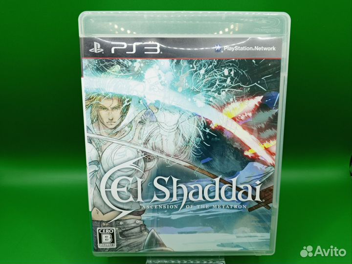 El Shaddai Ascension of the Metatron PS3 ntsc-J