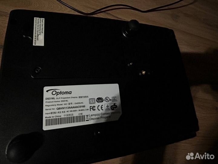 Проектор Optoma Ds316 L