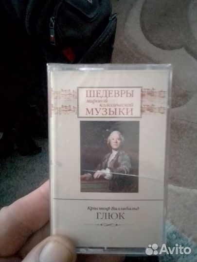 Кассеты СССР новые, в слюде