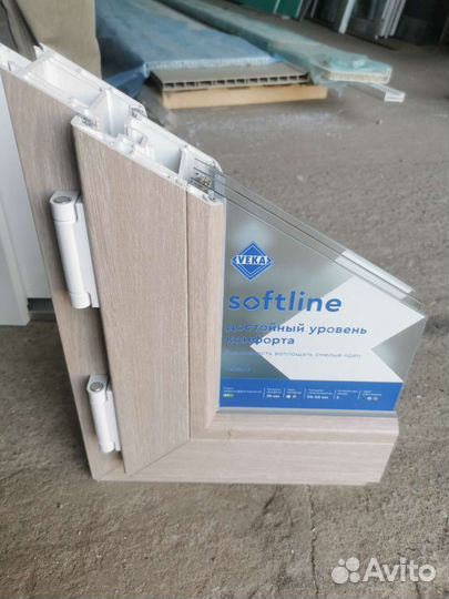 Москитные сетки