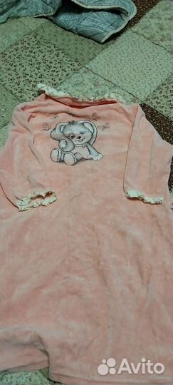 Халат домашний