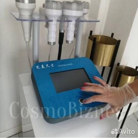 Жиротоп Эксилис Exilis Elite 360