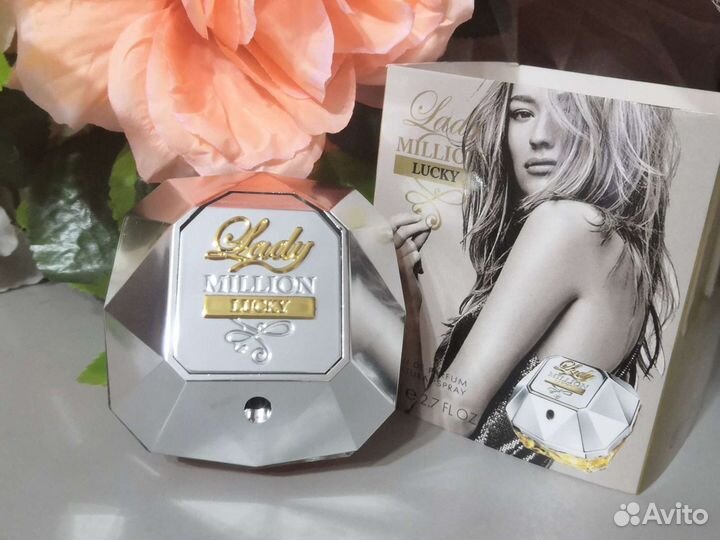 Paco Rabban Lady Million Lucky